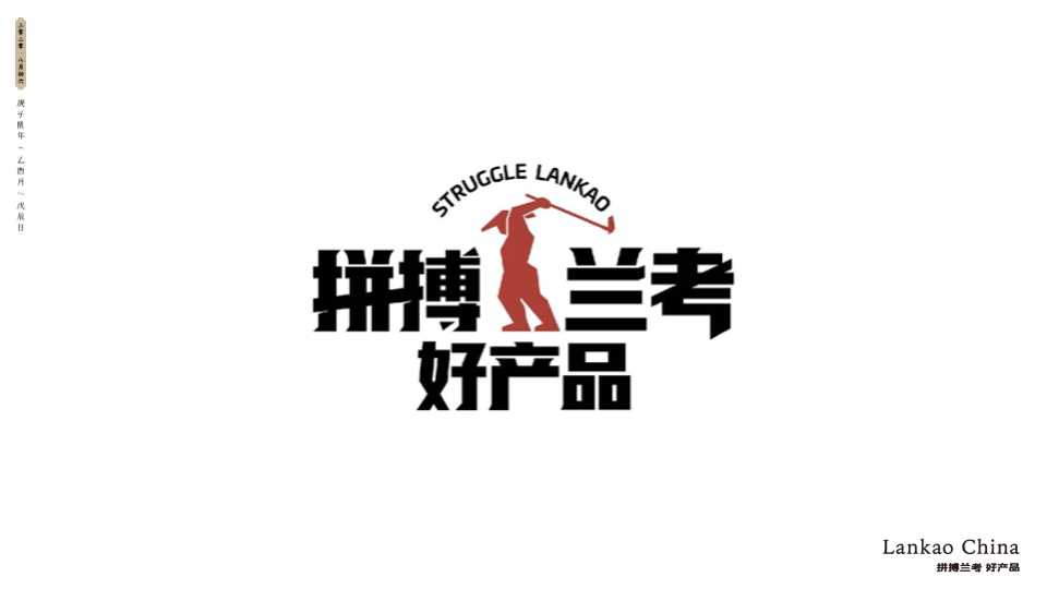 20201202160687708098.png 13.png