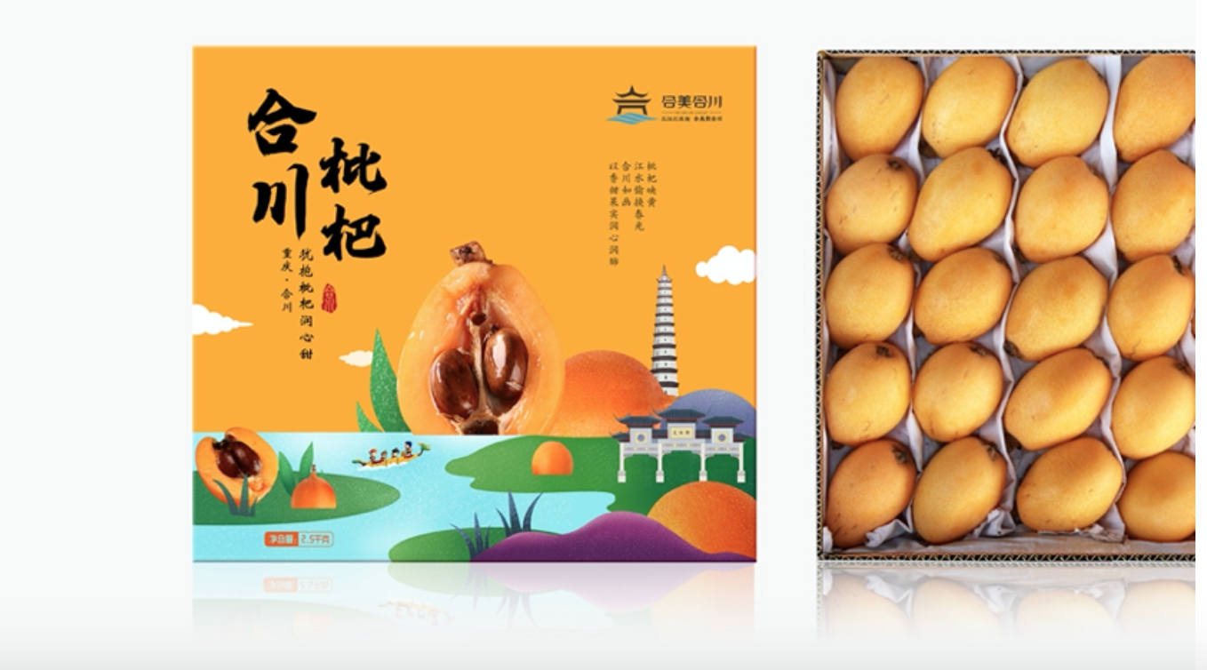 20210304161482623910.png 截屏2021-03-04 上午10.50.34.png