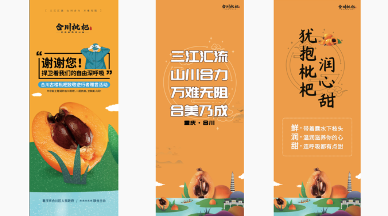 20210304161482640838.png 截屏2021-03-04 上午10.53.24.png