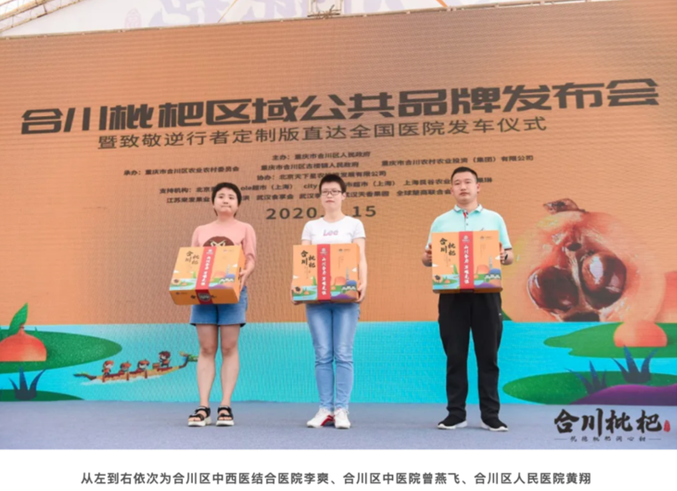 20210304161482690880.png 截屏2021-03-04 上午11.01.44.png