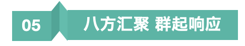 20210304161482726023.png 截屏2021-03-04 上午11.07.31.png