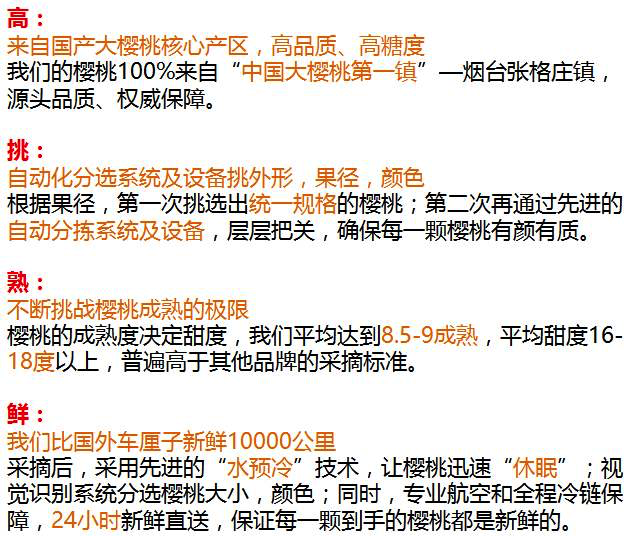 红唇之吻05.png
