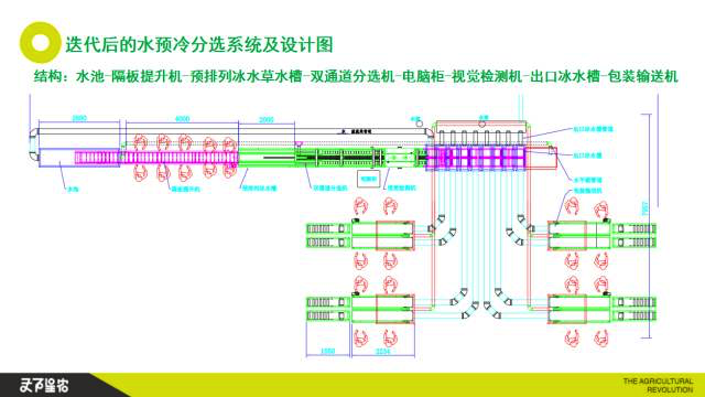 红唇之吻07.png