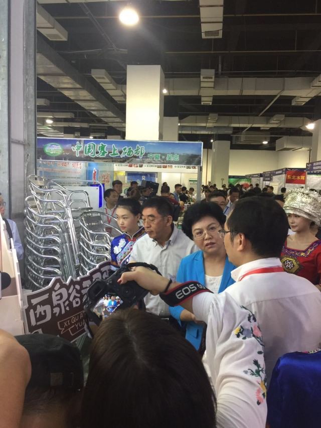 元子蛋01.jpeg