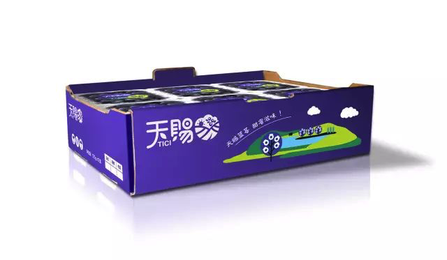 天赐08.png