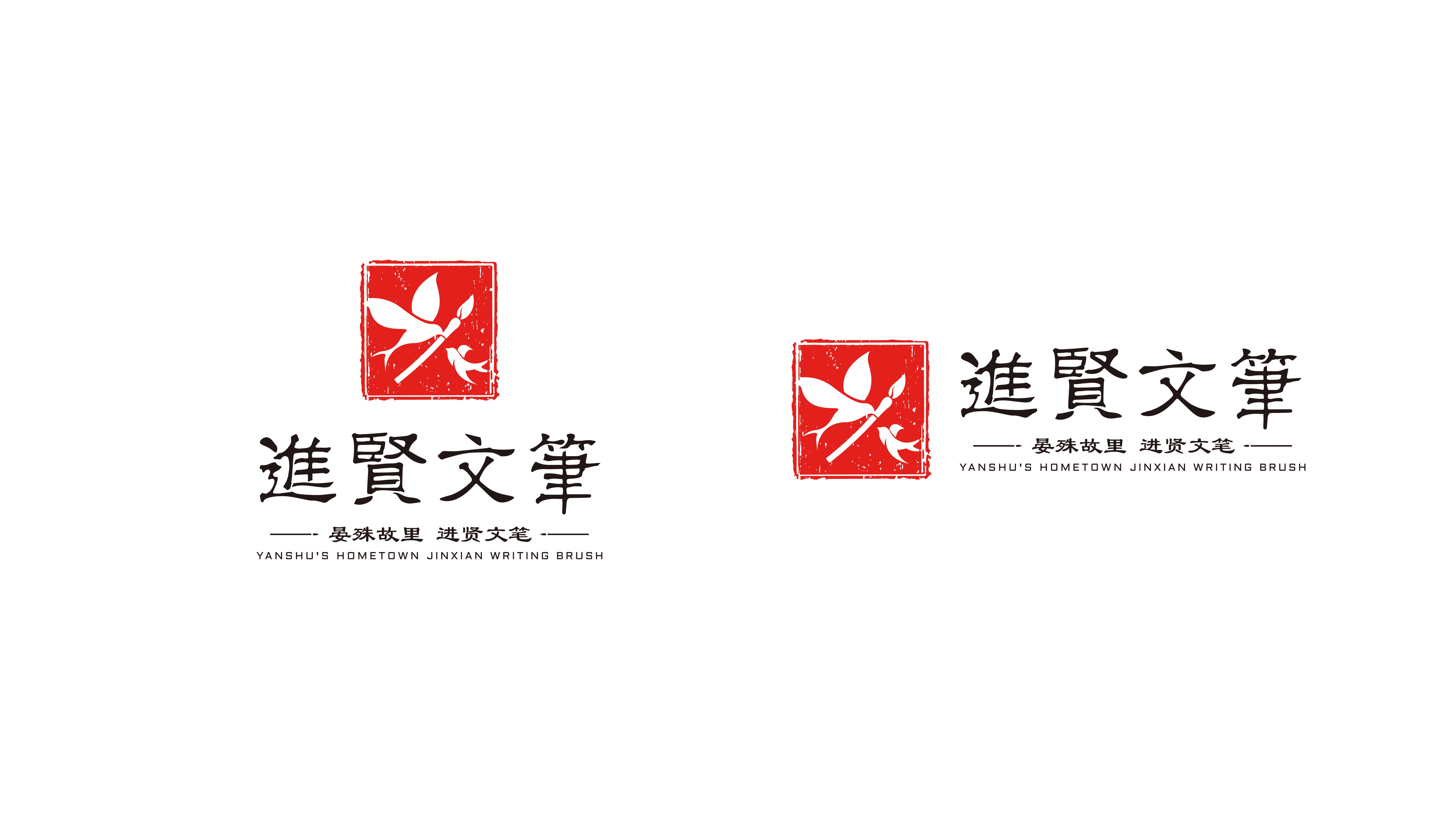 海报2.png