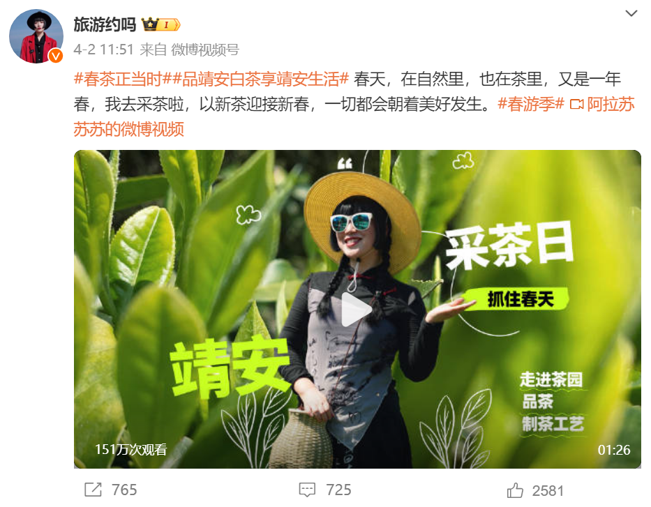 QQ浏览器截图20240418102400.png