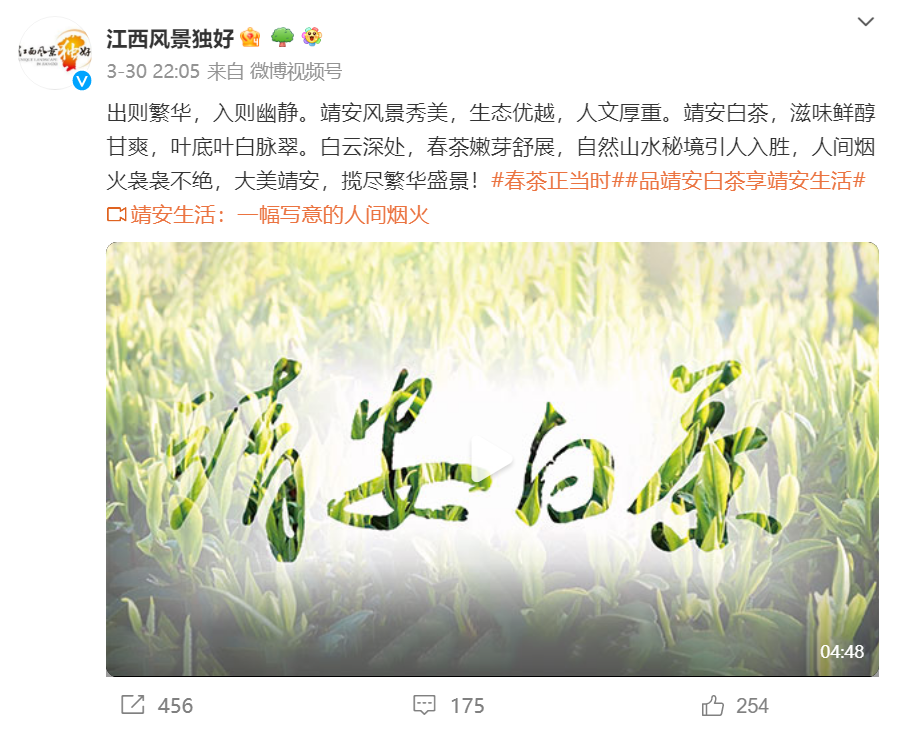 QQ浏览器截图20240418100900.png