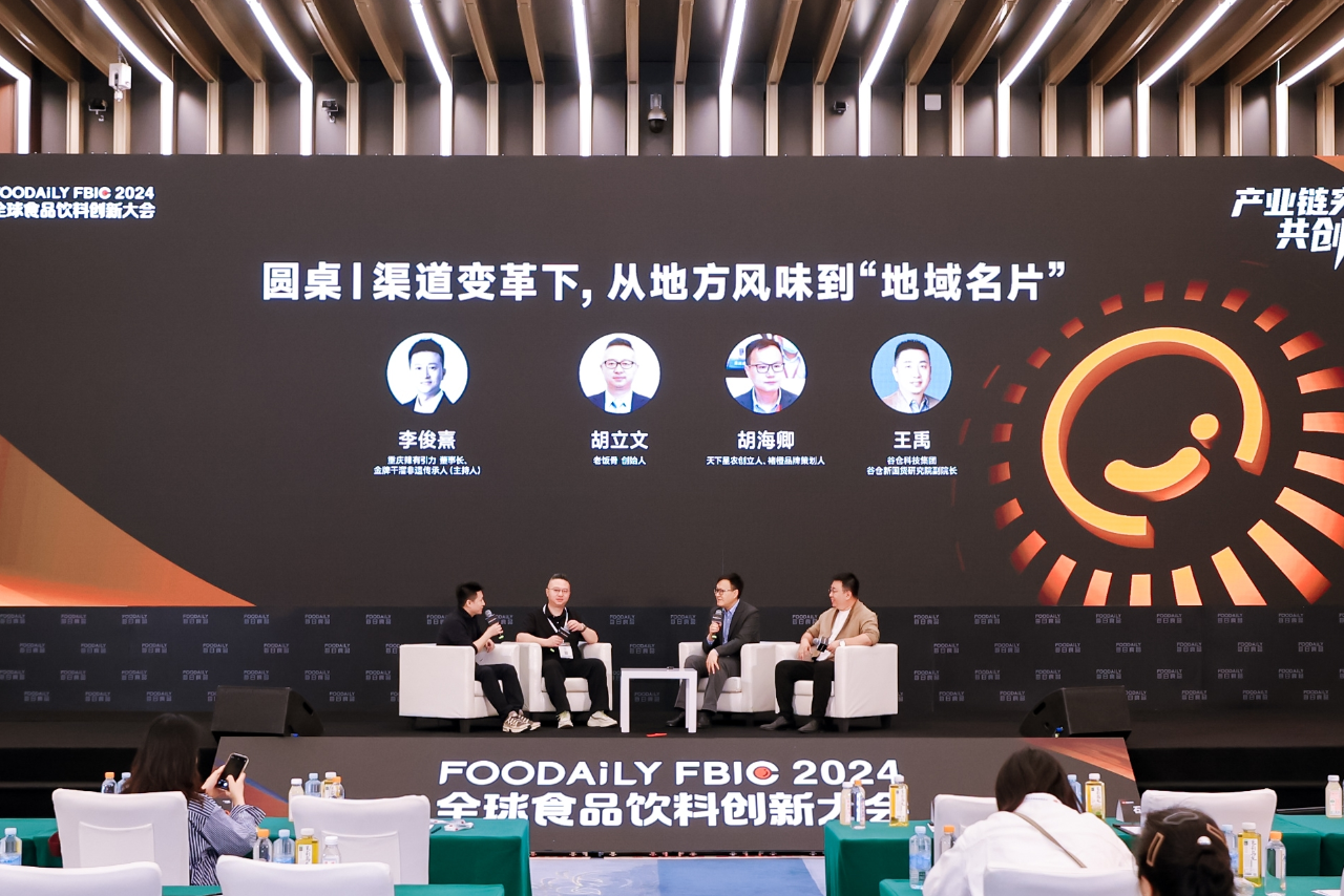20240521171625385941.png 微信图片_20240521090710.png