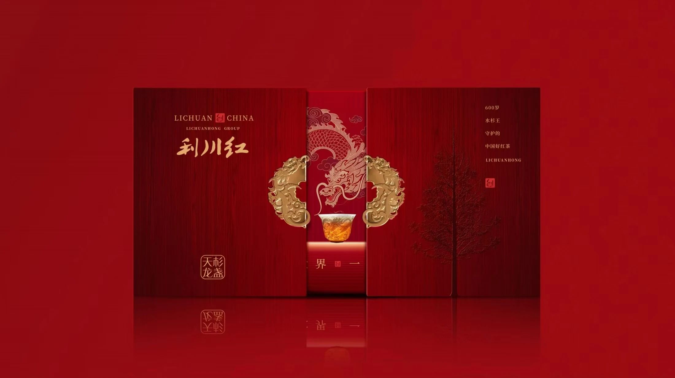 微信图片_20240920175405.jpg