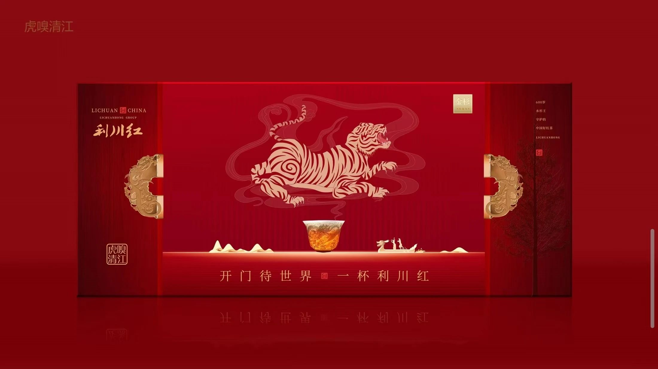 微信图片_20240920175405_3.jpg