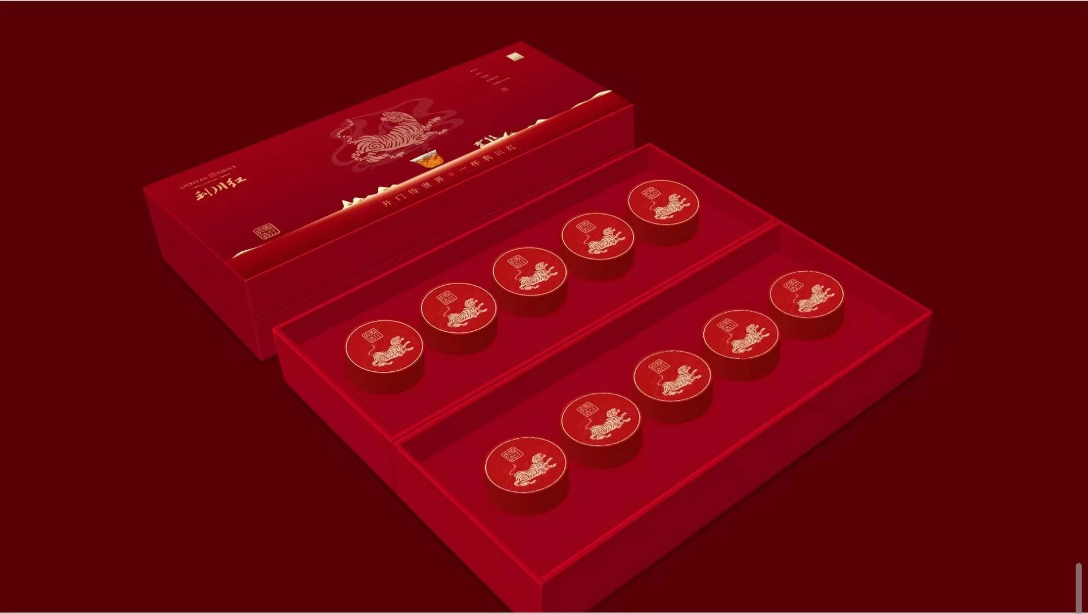 微信图片_20240920175405_4.jpg