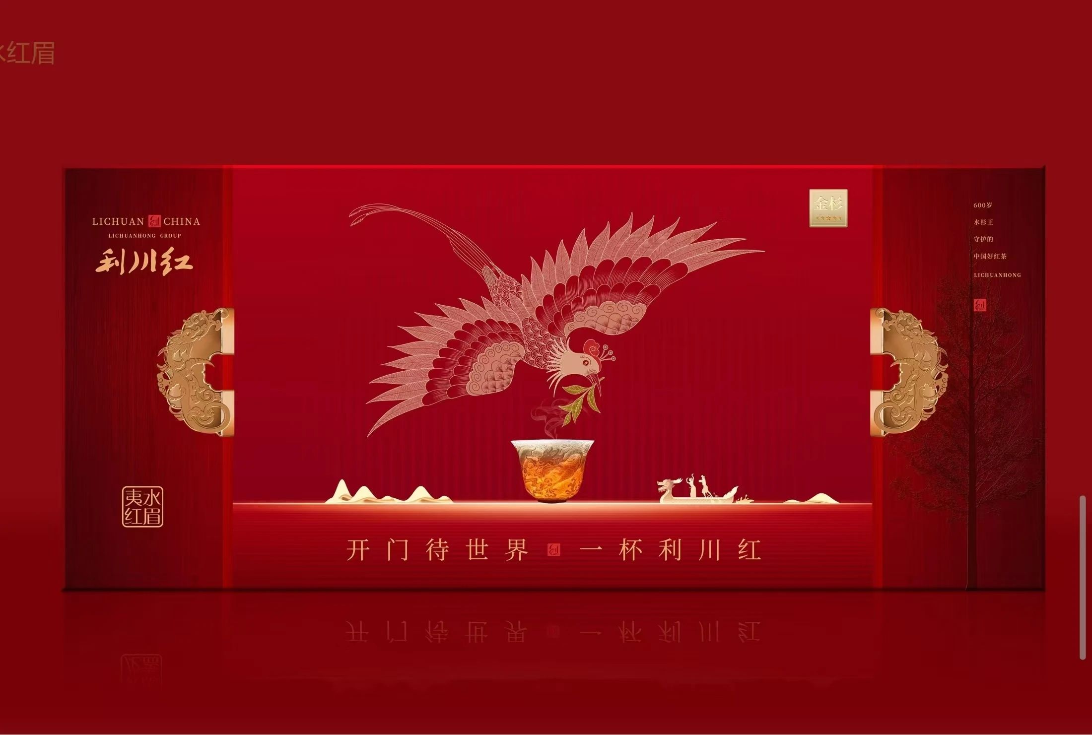 微信图片_20240920175406.jpg