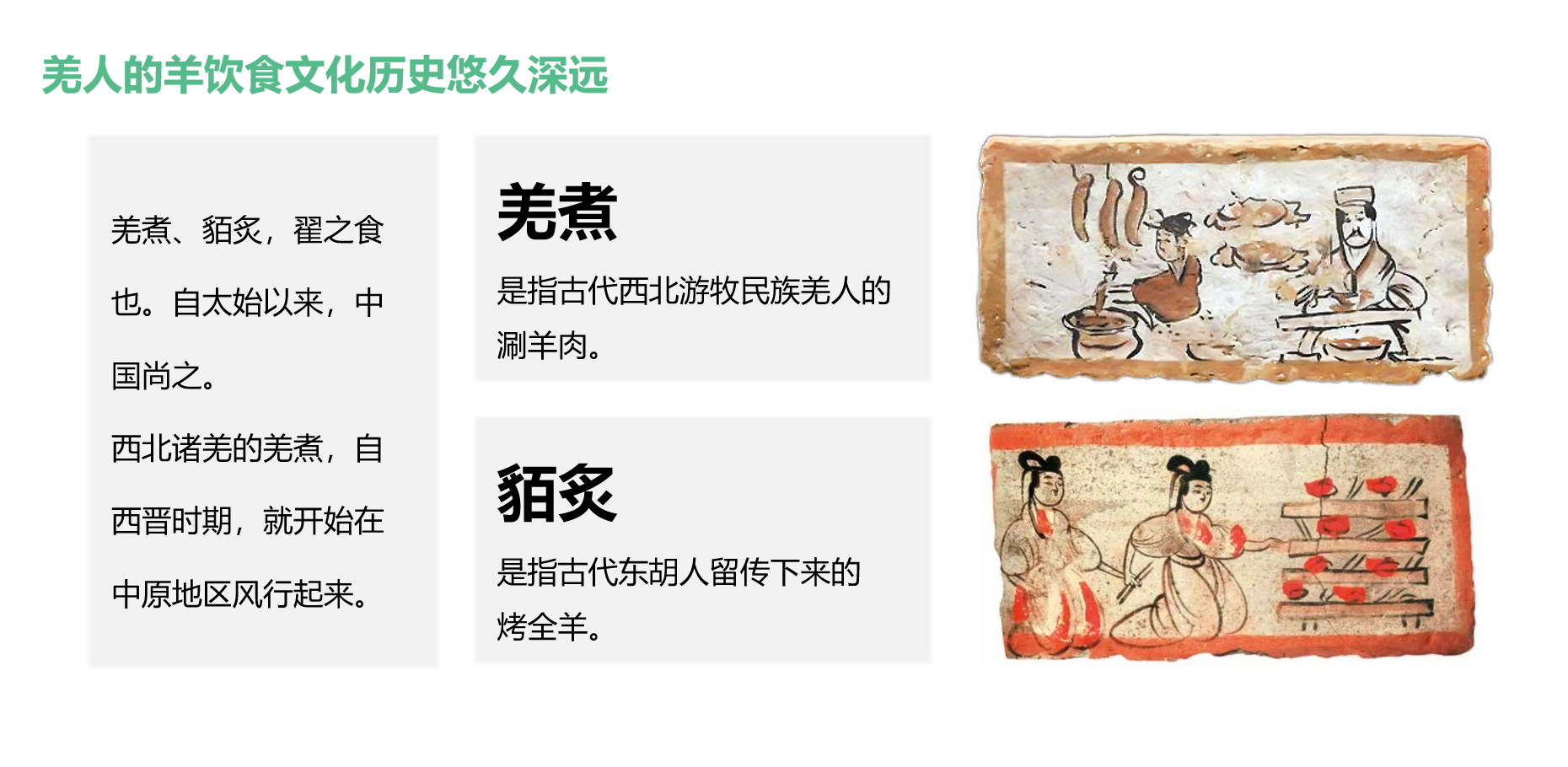 QQ浏览器截图20241105100220.png