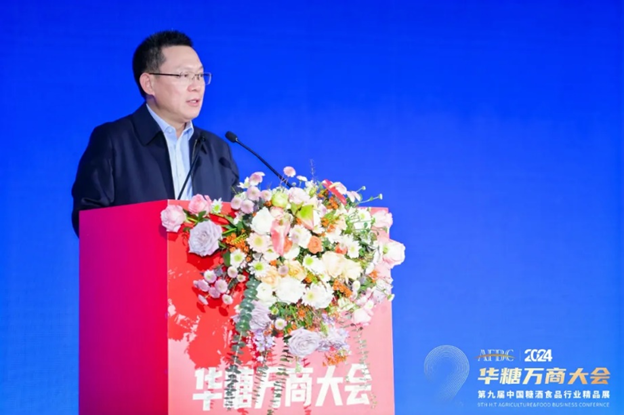 万商大会3.png