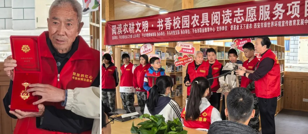 20251210176535804114.jpg 1235.jpg