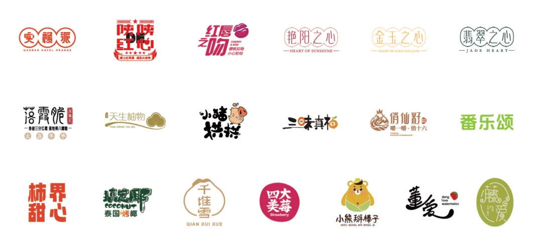 20251210176535895526.jpg 3.jpg